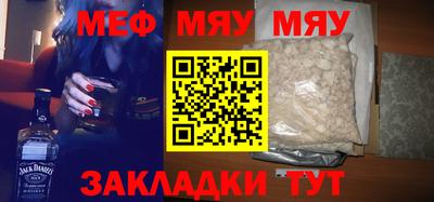 a pvp Заводоуковск