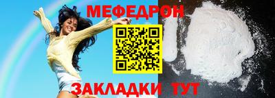 марки lsd Жуковский
