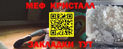 a pvp Заводоуковск