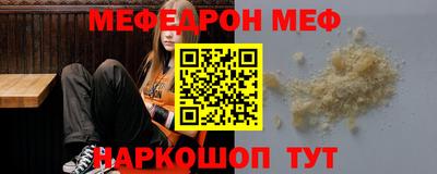 марки lsd Жуковский