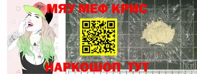a pvp Заводоуковск