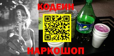 марки lsd Жуковский