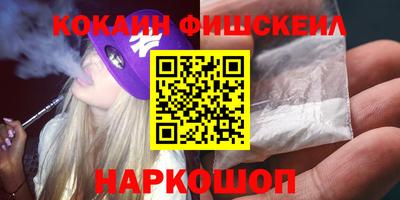 a pvp Заводоуковск