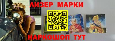a pvp Заводоуковск