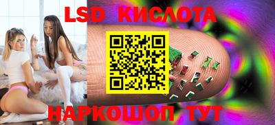 скорость Ирбит