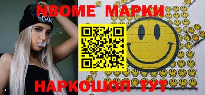 a pvp Заводоуковск