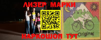 a pvp Заводоуковск