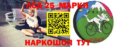 a pvp Заводоуковск