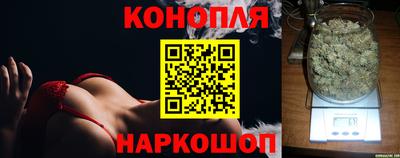 марки lsd Жуковский