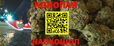 соль курить ск Заволжье