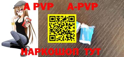 скорость Ирбит