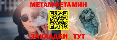 a pvp Заводоуковск