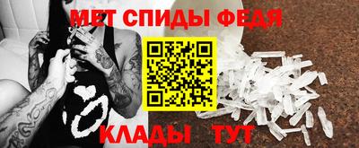 a pvp Заводоуковск