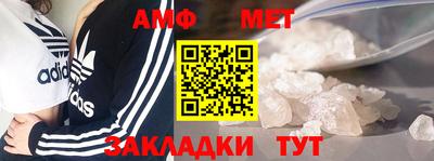a pvp Заводоуковск