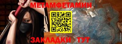 марки lsd Жуковский
