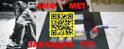 a pvp Заводоуковск