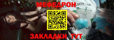 a pvp Заводоуковск