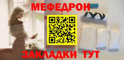 марки lsd Жуковский